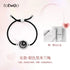 Chic Charm Totwoo Smart Bracelet Couples Connection Gift