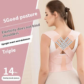 Chic Charm Back Posture Corrector Band Adjustable Support