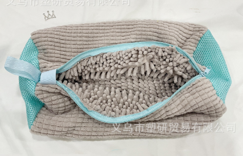 Chic Charm Shoe Clean Laundry Bag