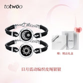 Chic Charm Totwoo Smart Bracelet Couples Connection Gift