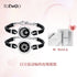 Chic Charm Totwoo Smart Bracelet Couples Connection Gift