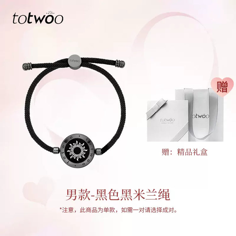 Chic Charm Totwoo Smart Bracelet Couples Connection Gift