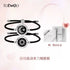 Chic Charm Totwoo Smart Bracelet Couples Connection Gift