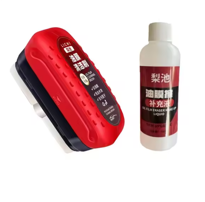 Chic Charm Car Glass Film Remover Tool