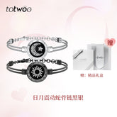 Chic Charm Totwoo Smart Bracelet Couples Connection Gift