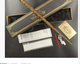 Chic Charm Fireball Magic Wand Toy