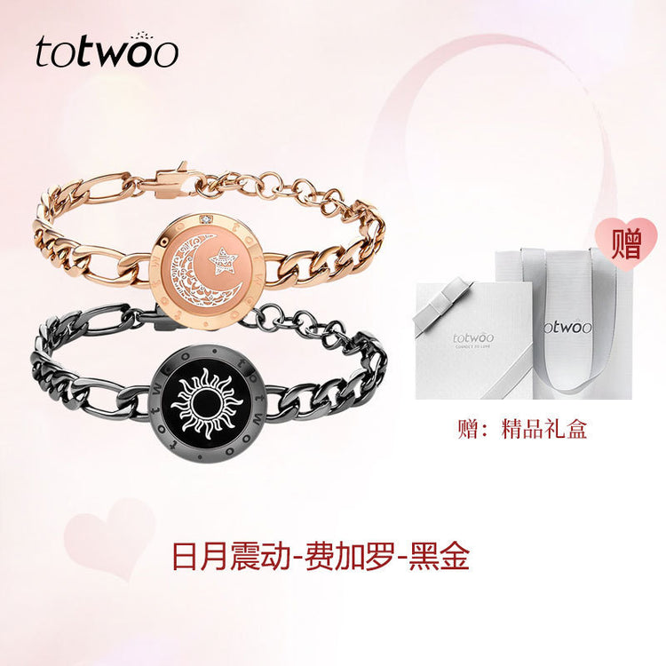 Chic Charm Totwoo Smart Bracelet Couples Connection Gift
