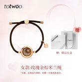 Chic Charm Totwoo Smart Bracelet Couples Connection Gift