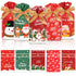 Chic Charm 50-Piece Christmas Treat Bags with Drawstring