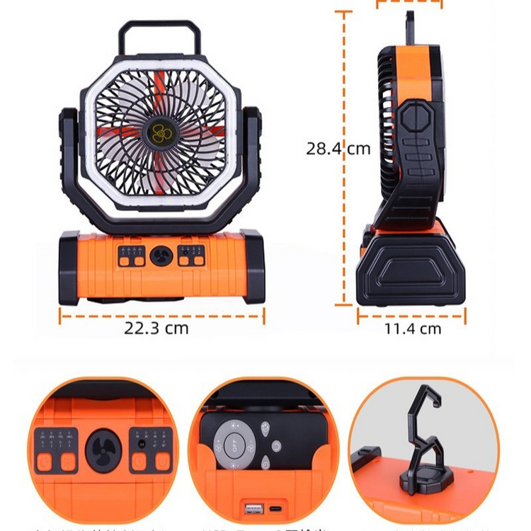 Chic Charm Outdoor Power Bank LED Camping Fan