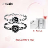 Chic Charm Totwoo Smart Bracelet Couples Connection Gift