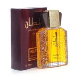 Chic Charm Middle East Arabian Perfume Fragrance