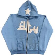 Chic Charm Star Printed Zip Up Hoodie