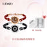 Chic Charm Totwoo Smart Bracelet Couples Connection Gift